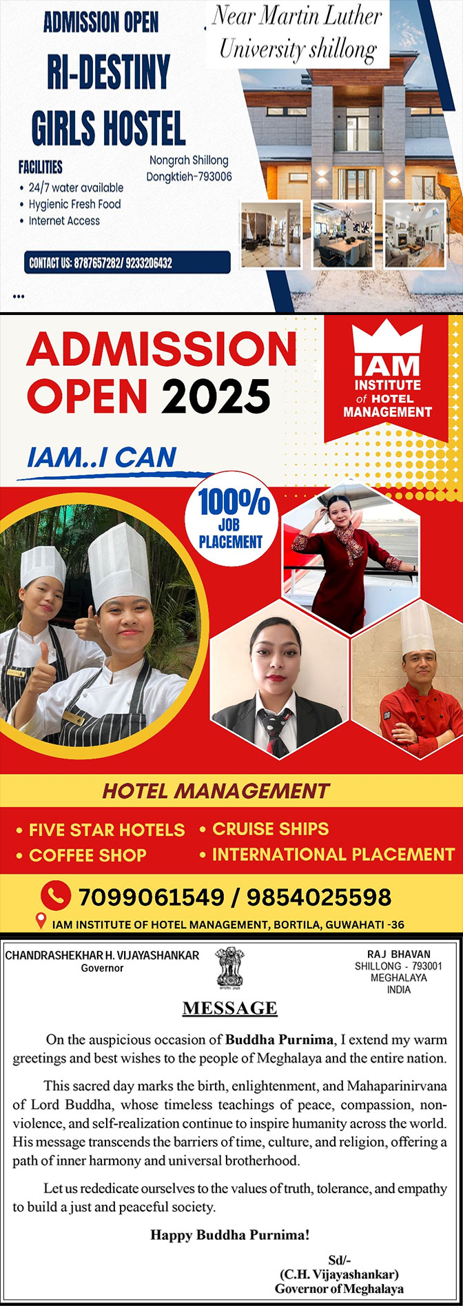 Advertisement 