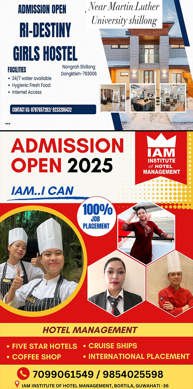 Advertisement 