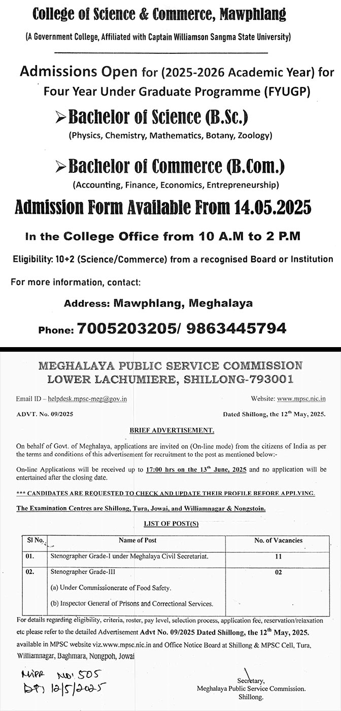Advertisement 