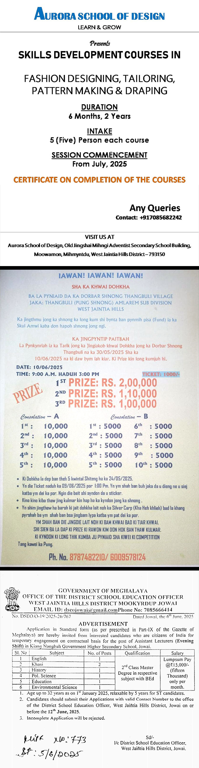 Advertisement 