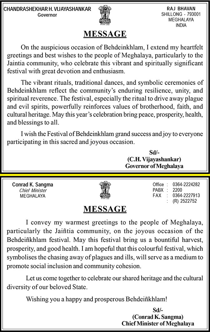 Advertisement 