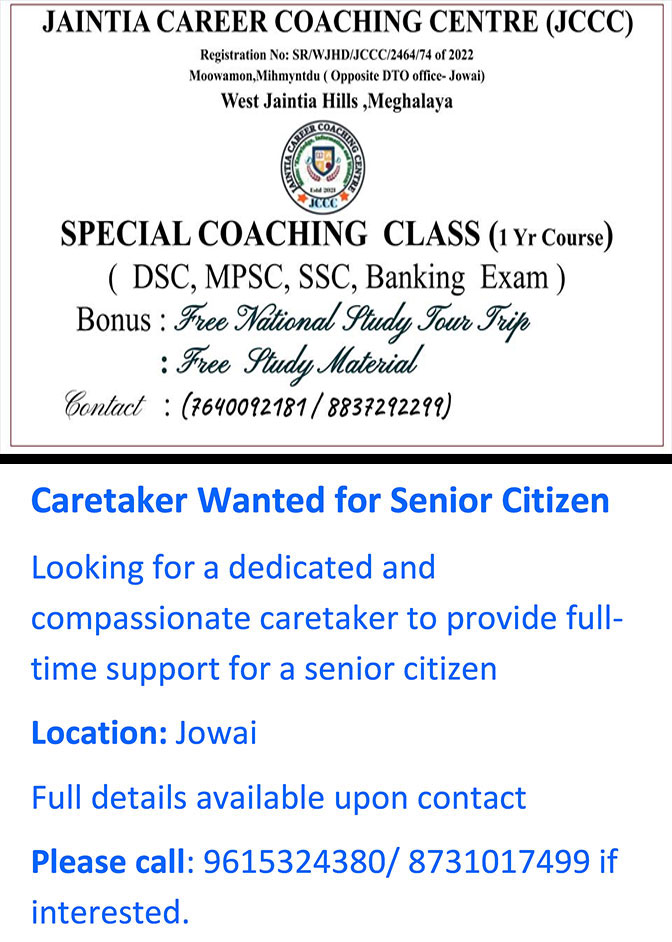 Advertisement 