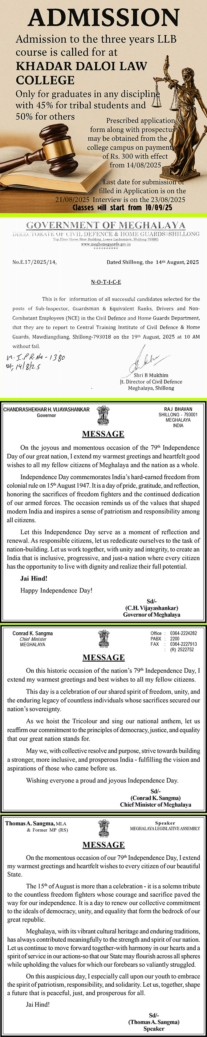 Advertisement 