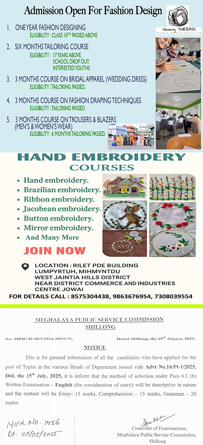 Advertisement 