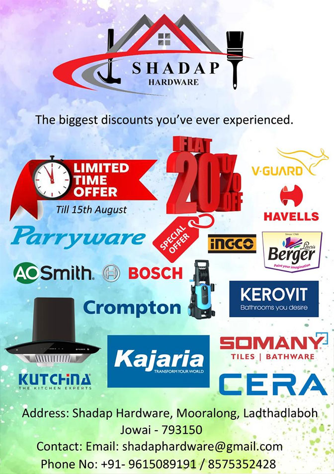 Advertisement 