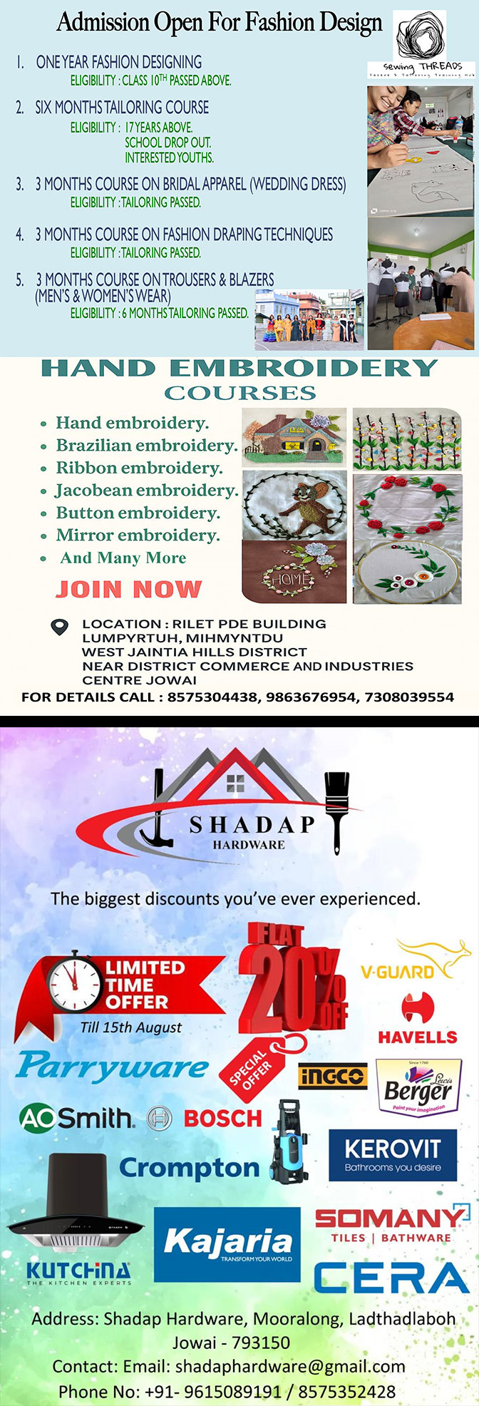 Advertisement 
