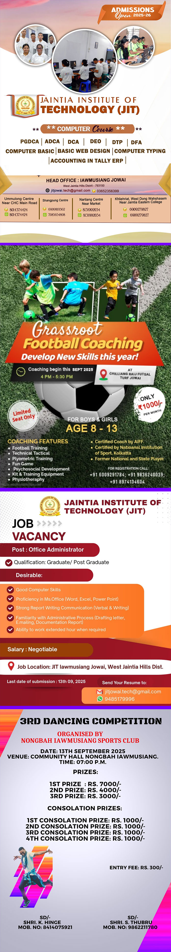 Advertisement 