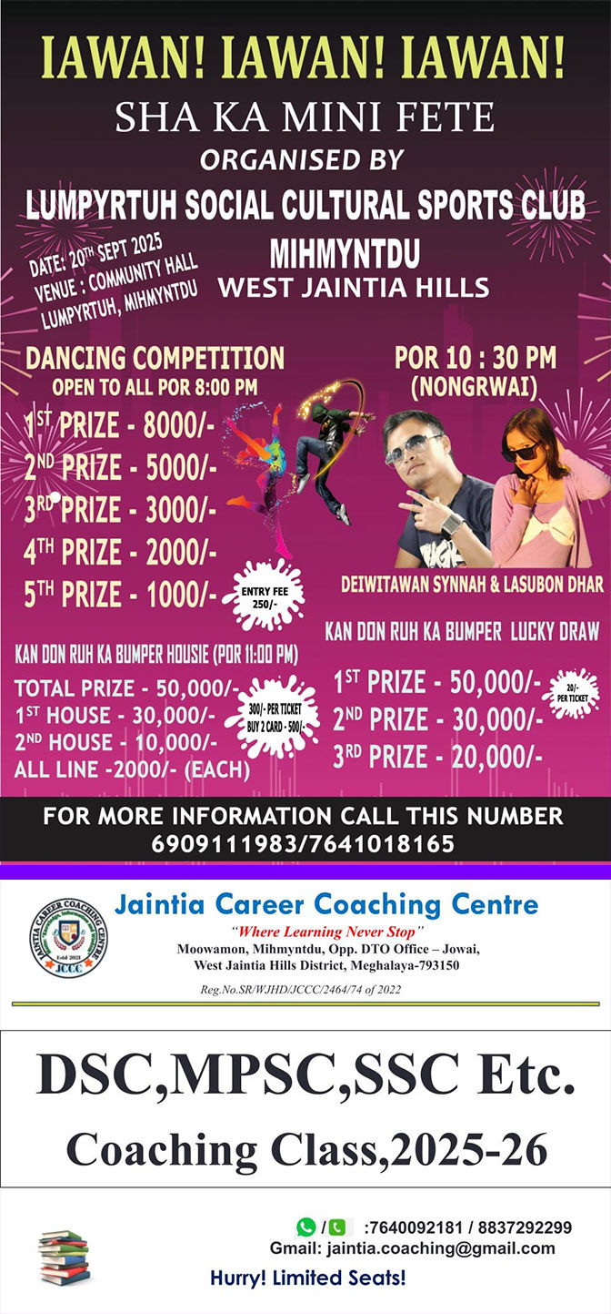 Advertisement 