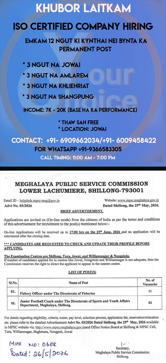 Advertisement 