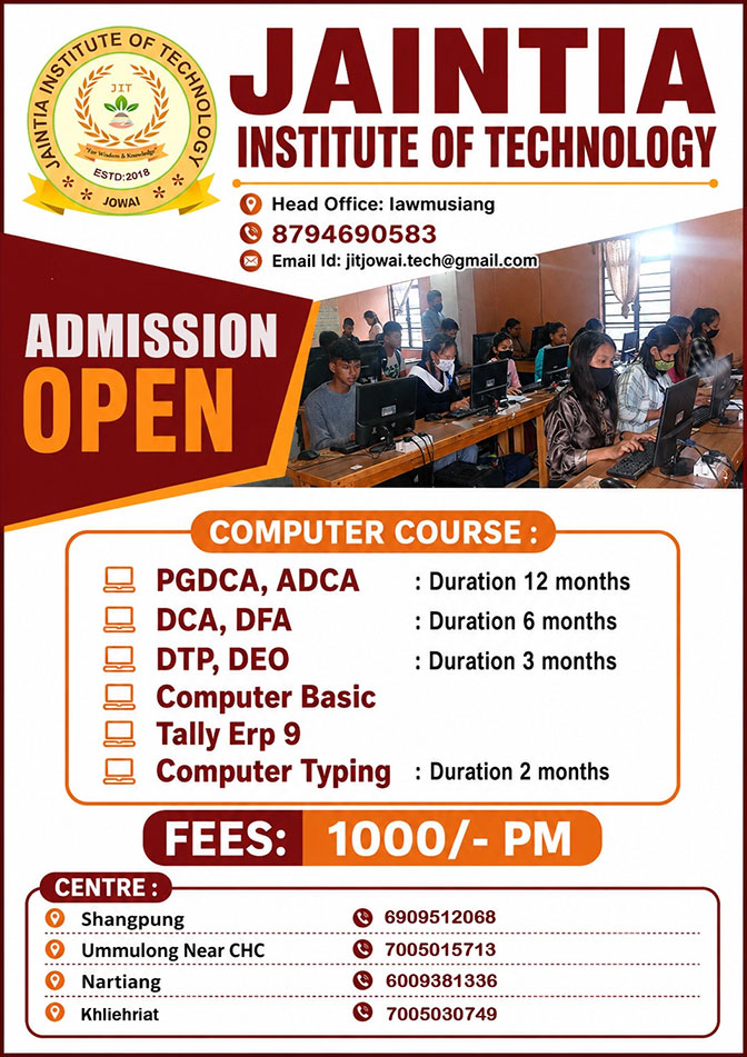Advertisement 