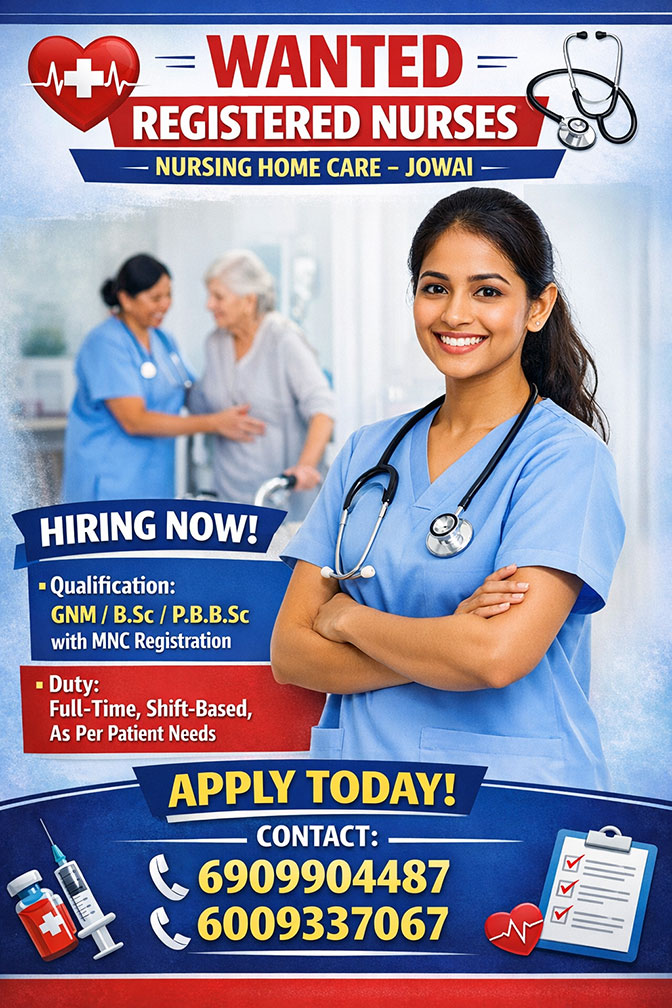 Advertisement 
