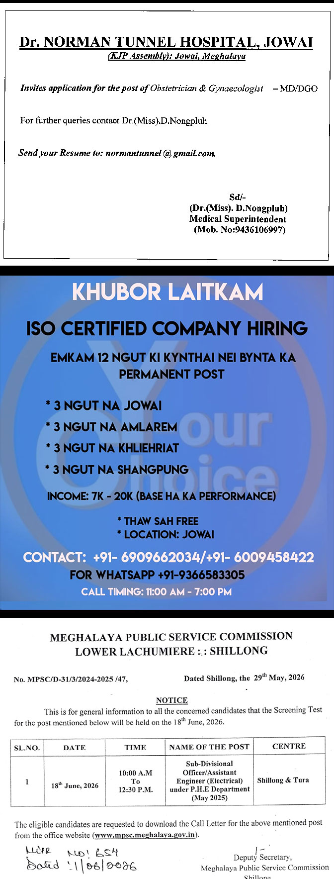 Advertisement 