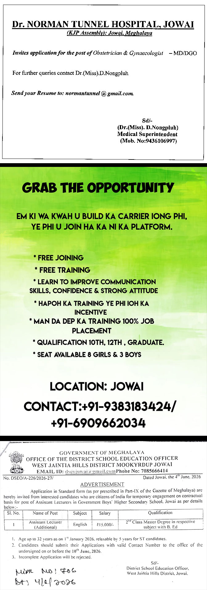 Advertisement 