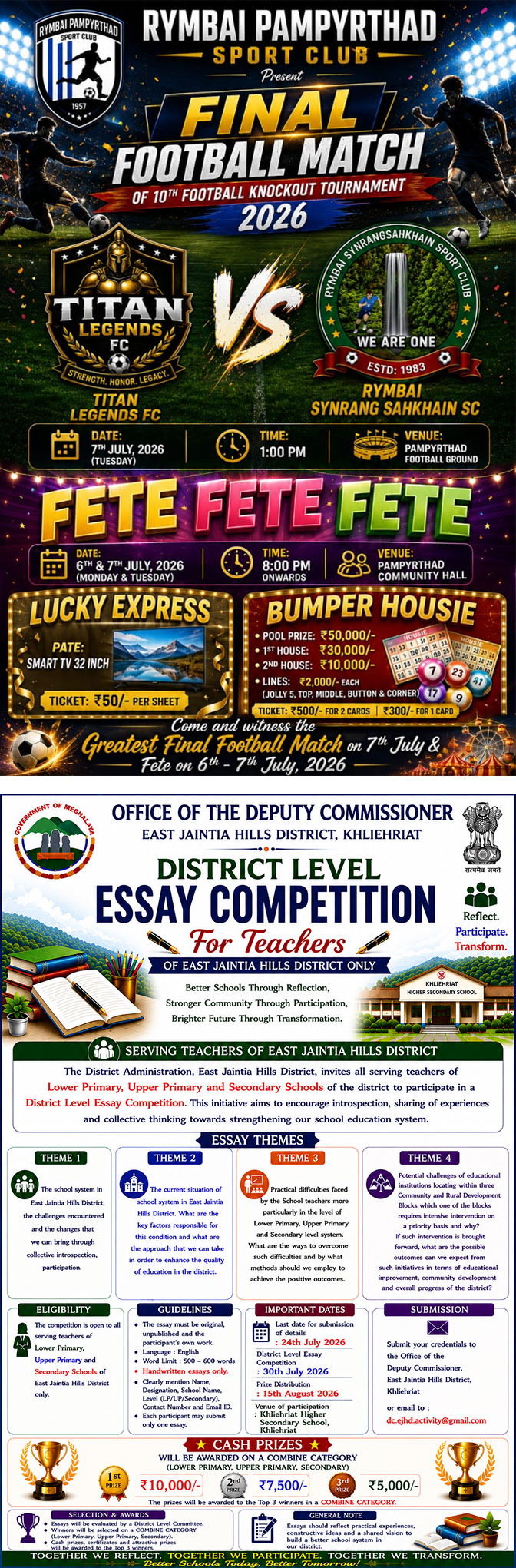 Advertisement 