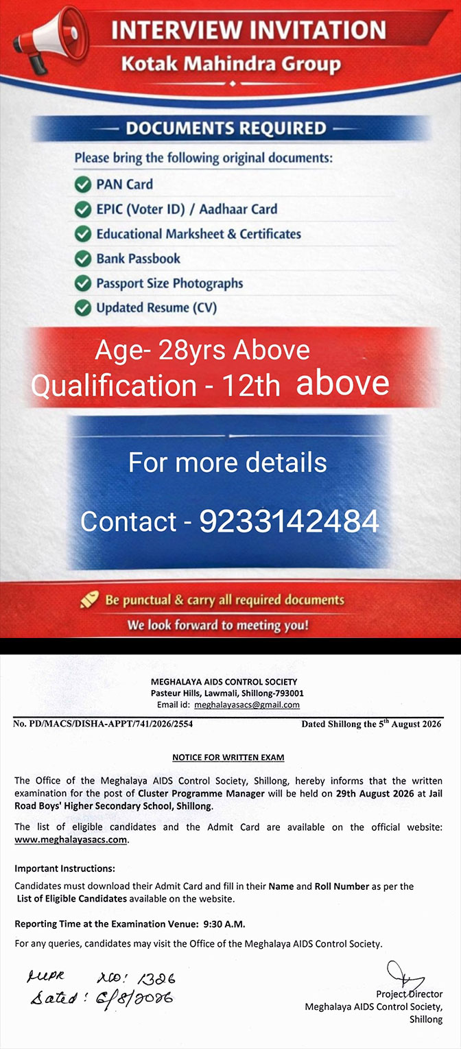 Advertisement 