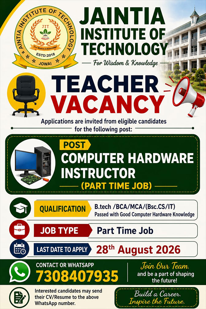 Advertisement 