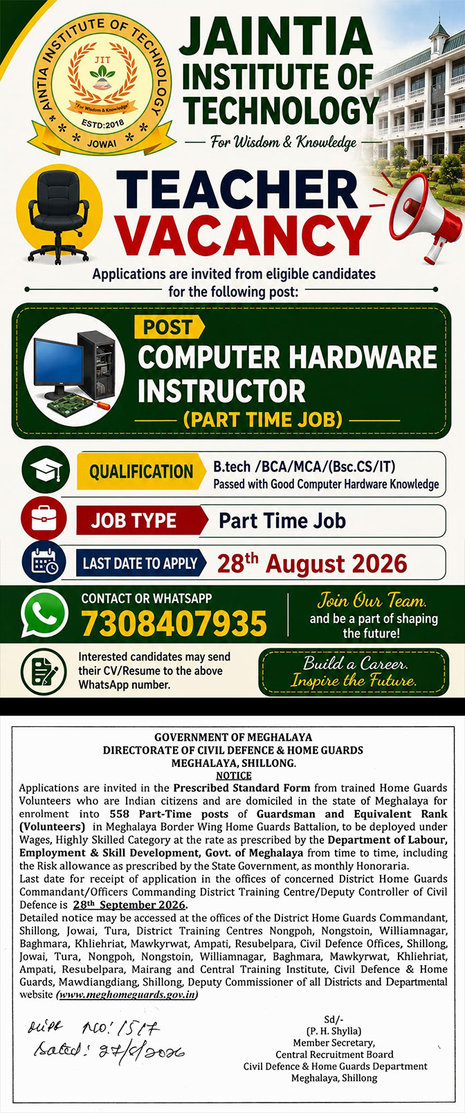 Advertisement 
