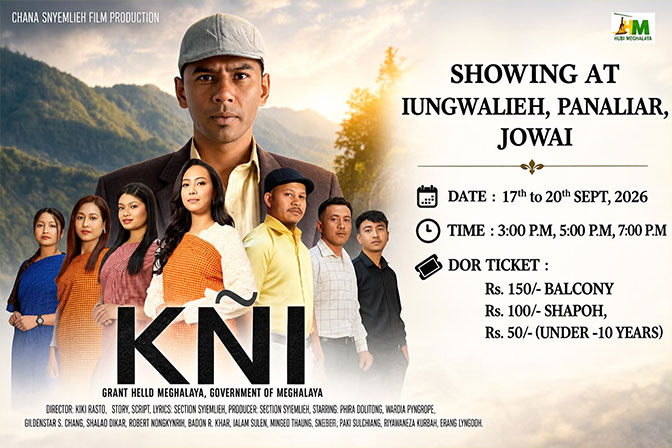 Advertisement 