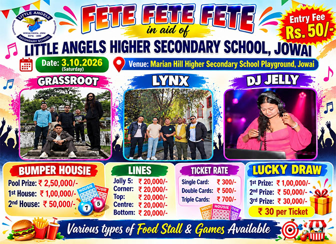 Advertisement 