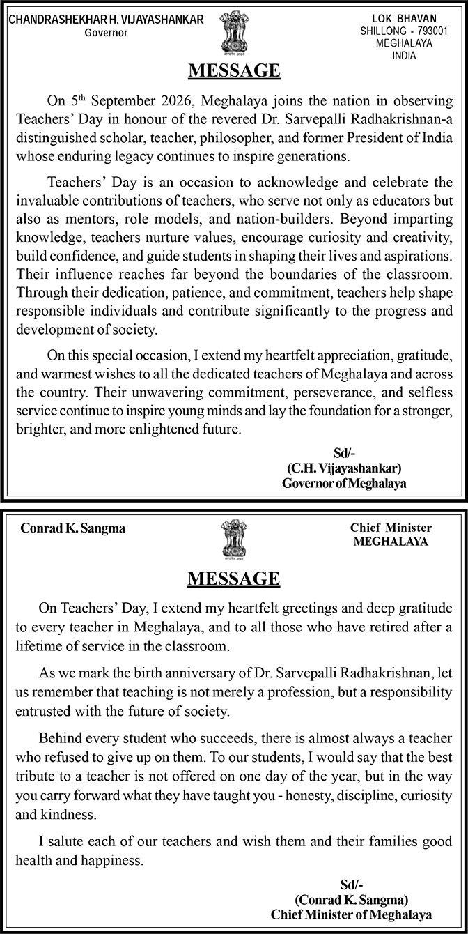 Advertisement 