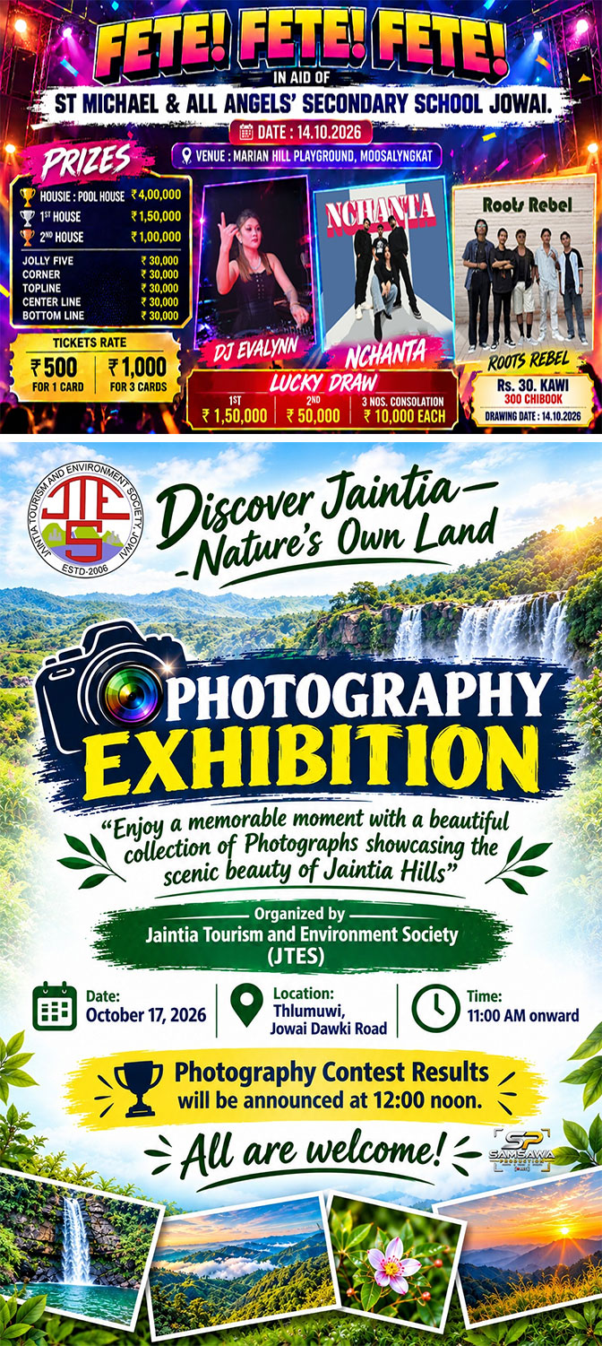 Advertisement 