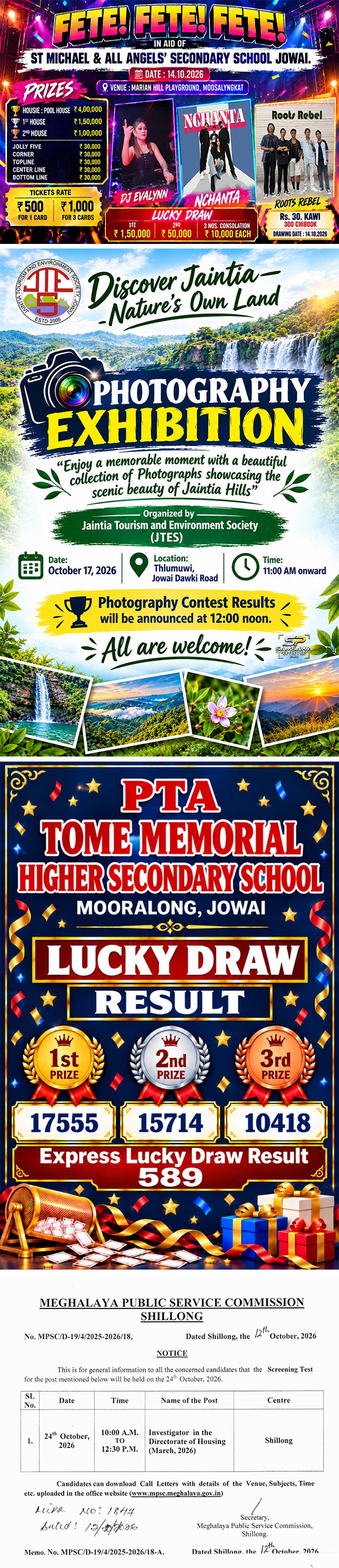 Advertisement 