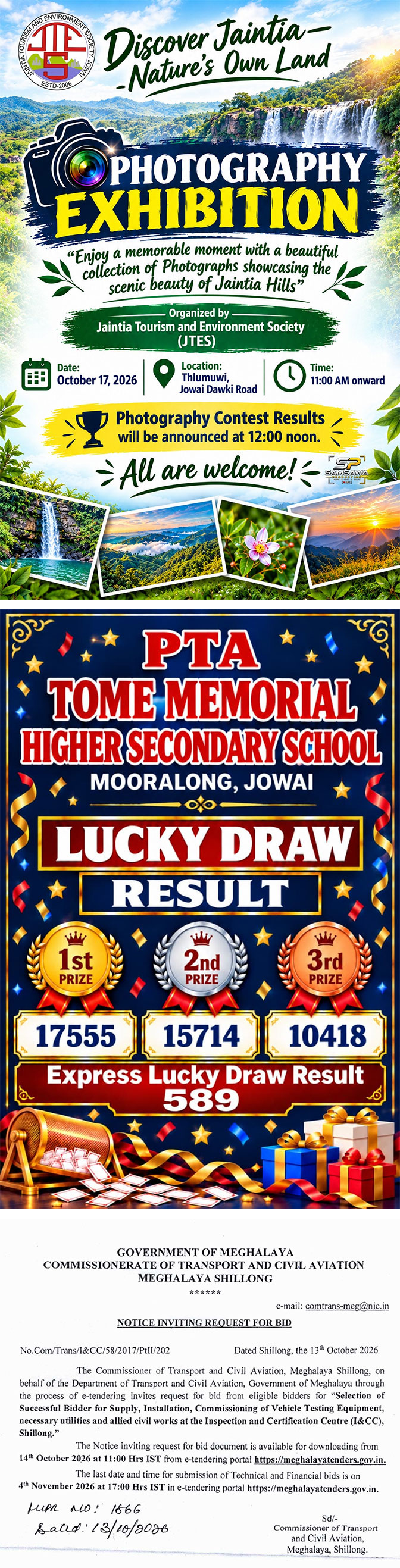 Advertisement 