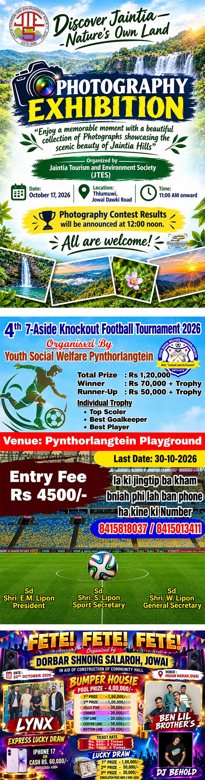 Advertisement 
