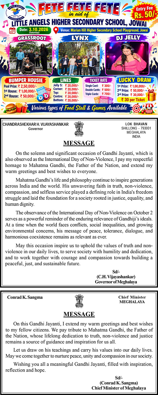 Advertisement 