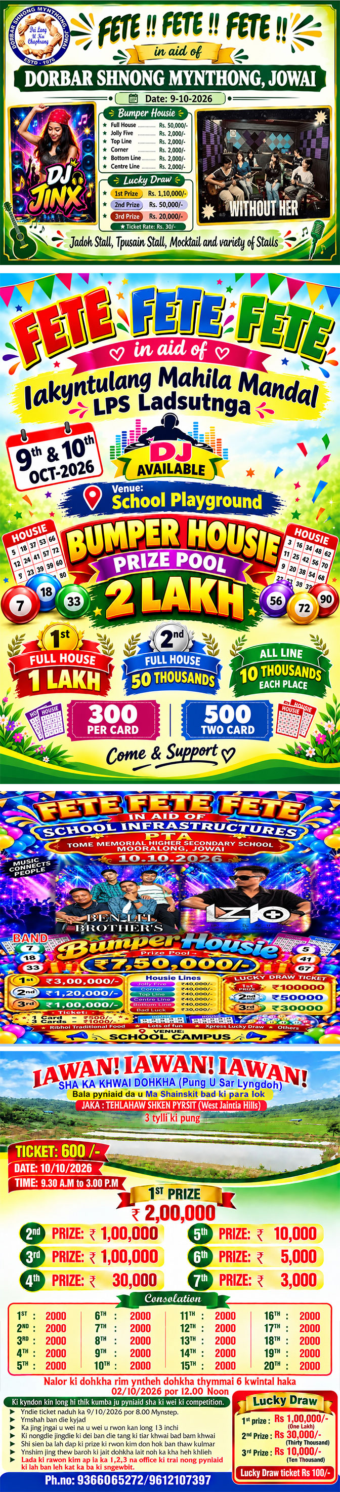 Advertisement 