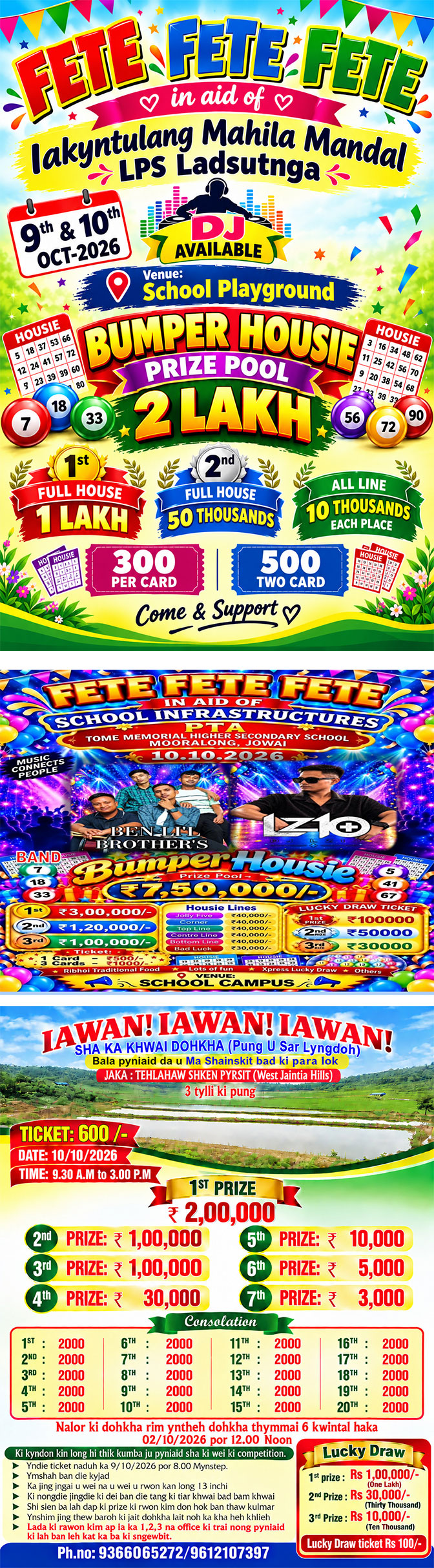 Advertisement 