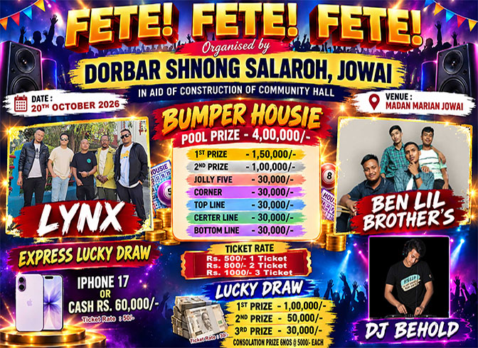 Advertisement 